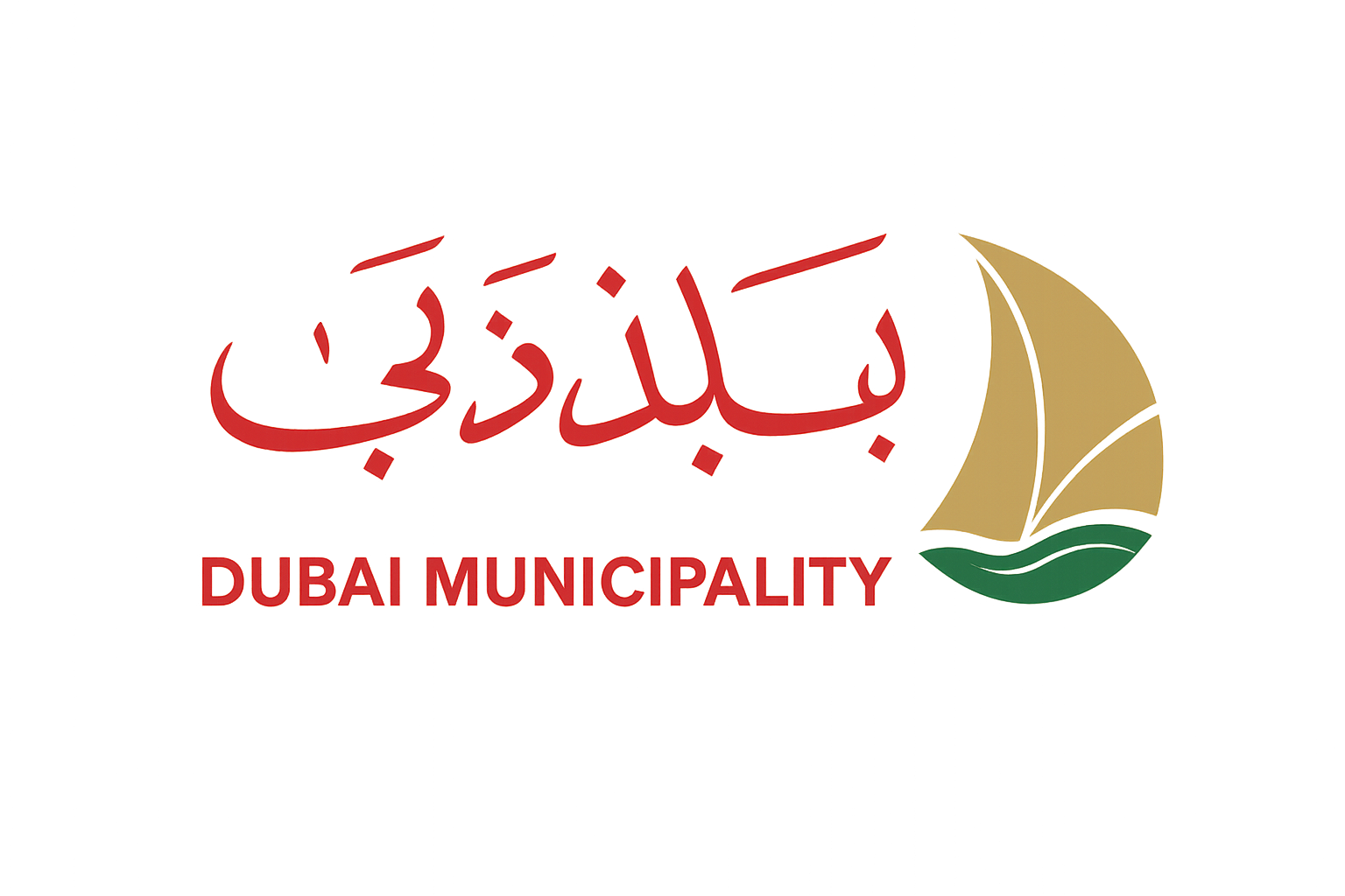 Dubai Municipality Logo