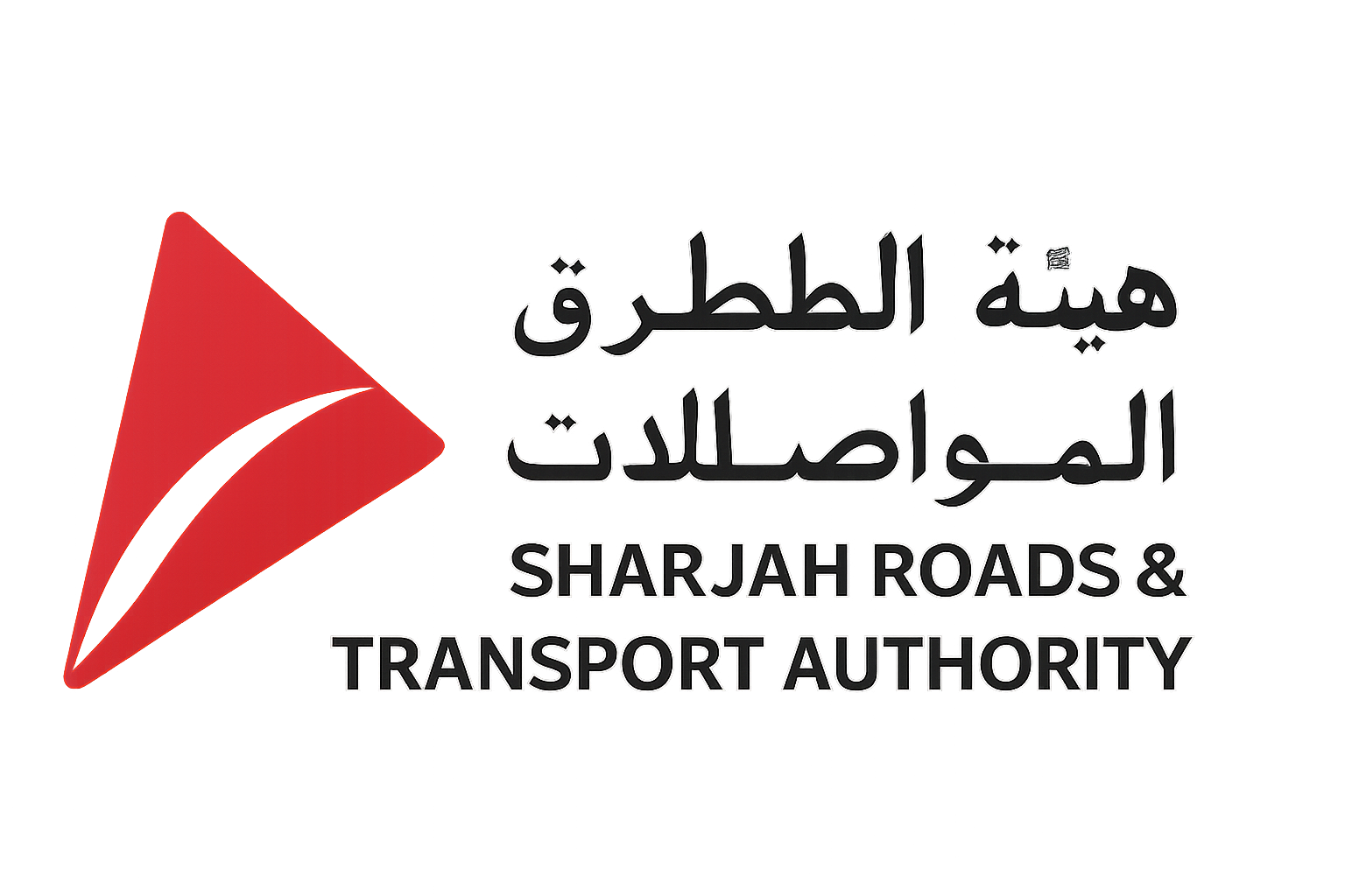 Sharjah Roads & Transport Authority Logo